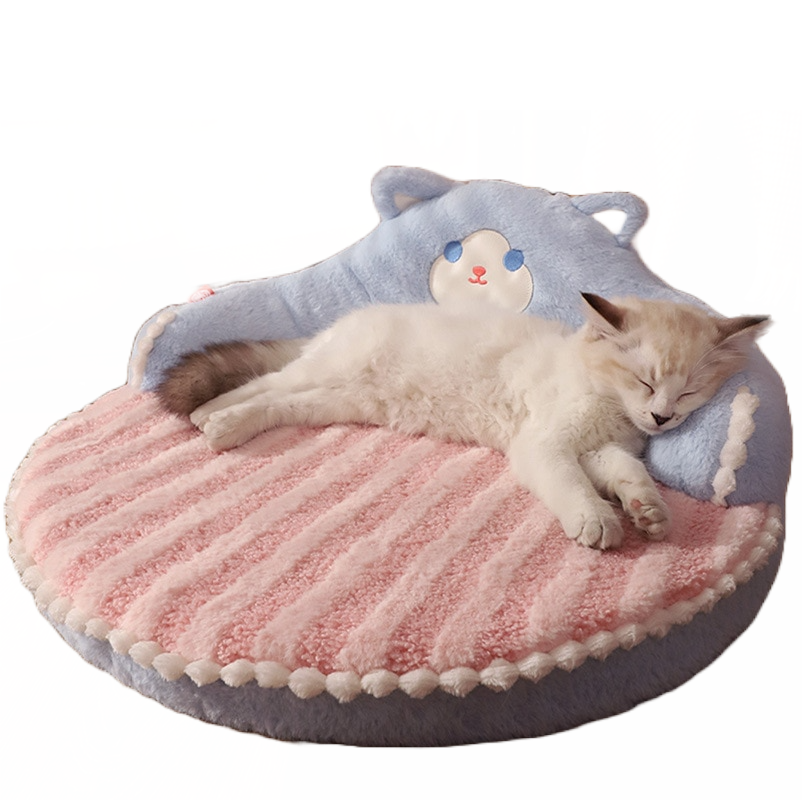 Cama em Forma de Urso